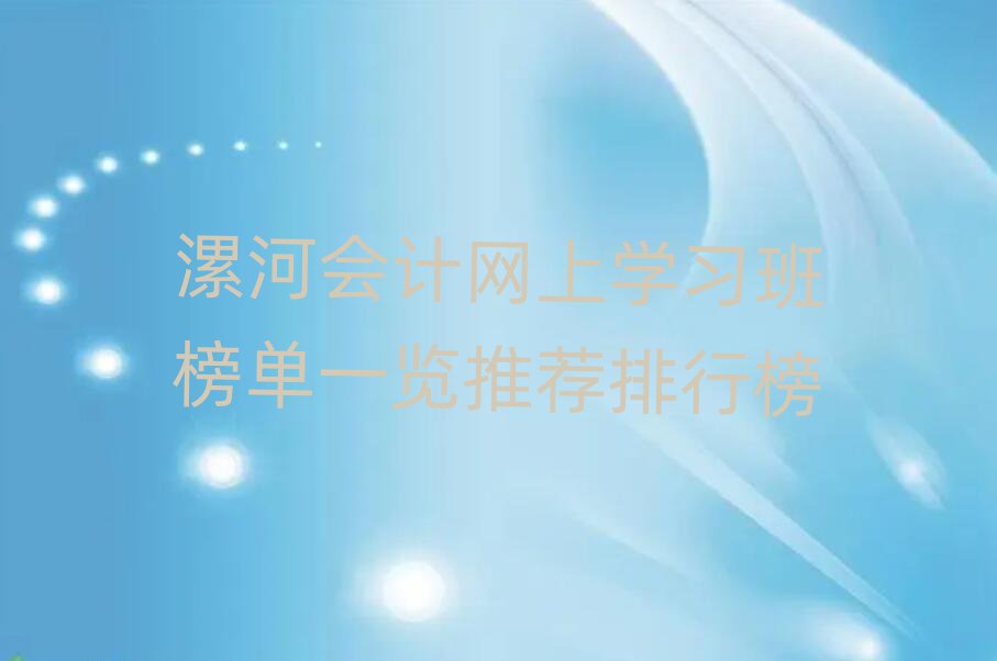 ӕӋWόWһ[]а