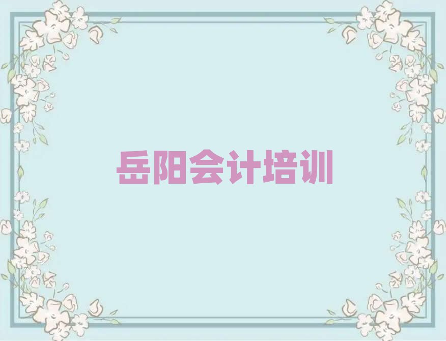 (yng)Ϫ^(q)x(hu)Ӌ(j)Ă(g)W(xu)Уýһ[
