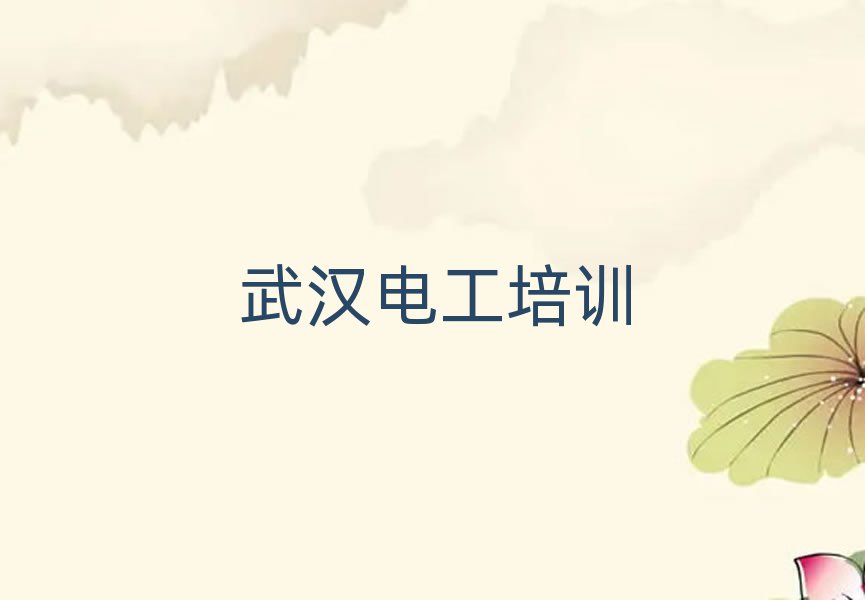 h^(q)W(xu)늹