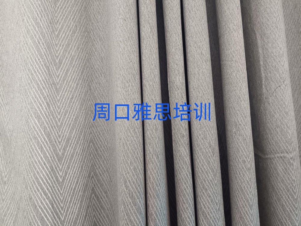 2025周口川匯區(qū)雅思培訓班多少錢本地實力排名一覽更新