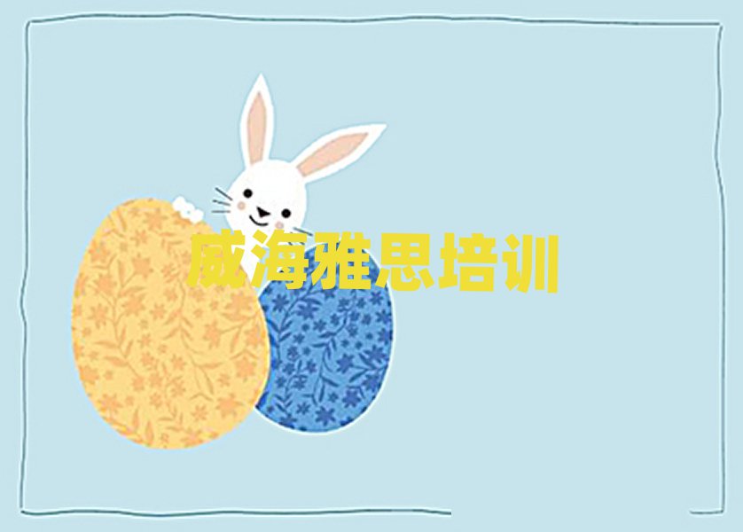 h(hun)^(q)˼ĂW(xu)У