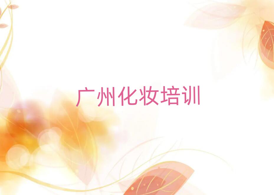 2025Vݰƅ^(q)W(xu)yڵČW(xu)Уʮx
