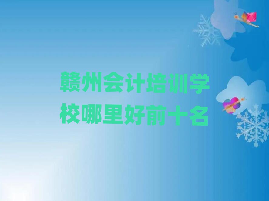 MݕӋӖWУǰʮ