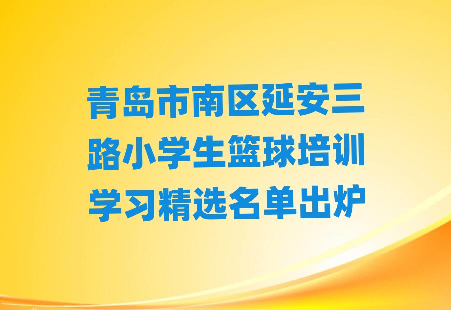 uυ^(q)Ӱ·СW(xu)@