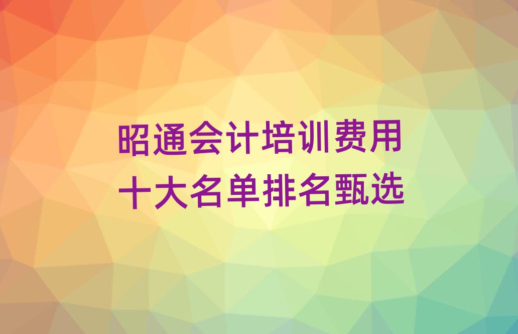 ͨ(hu)Ӌ(j)Ӗ(xn)M(fi)ʮx