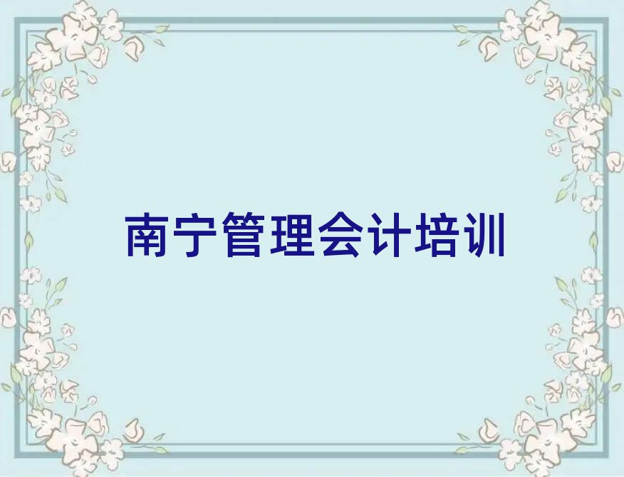 όӋӖC(gu)