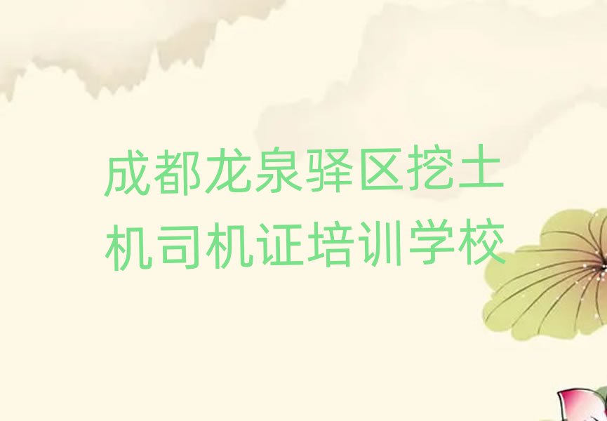 ɶȪA^(q)W(xu)C(j)˾C(j)CW(xu)Уʮx