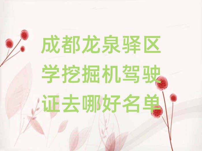ɶȪA^(q)W(xu)ھC{Cȥĺ