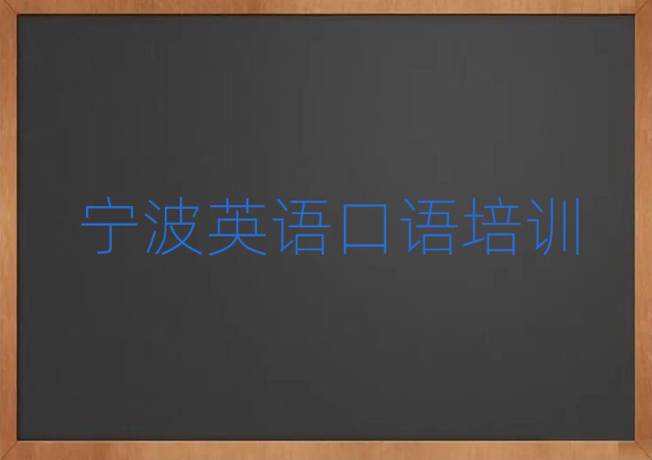 W(xu)ӢZZ(bo)ǰʮ