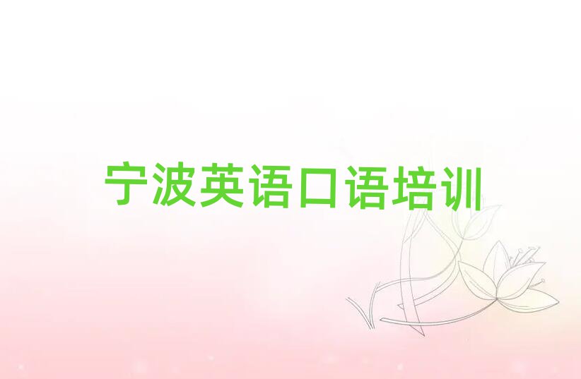 W(xu)ӢZZ(bo)ǰʮ