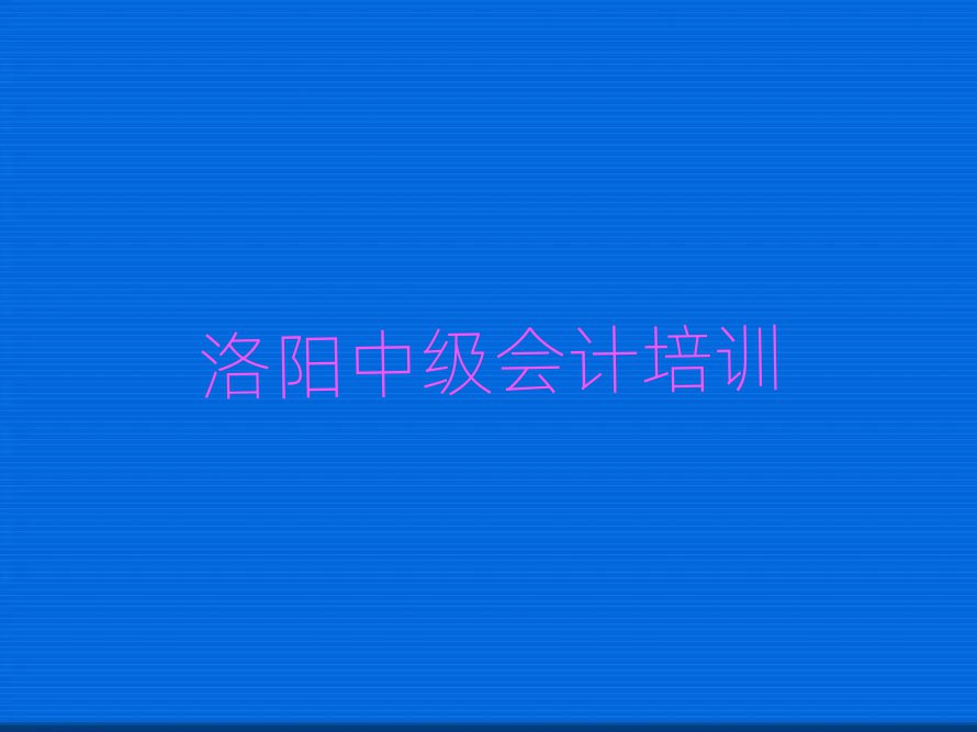 6(yng)W(xu)м(j)(hu)Ӌ(j)ǰʮ