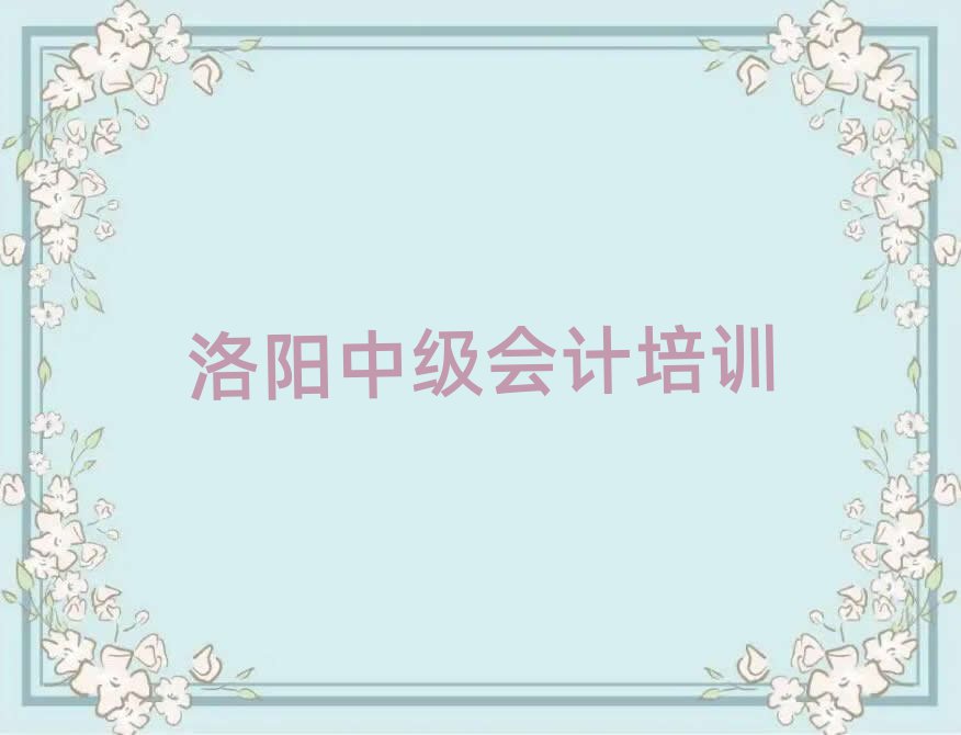 6(yng)W(xu)м(j)(hu)Ӌ(j)ǰʮ