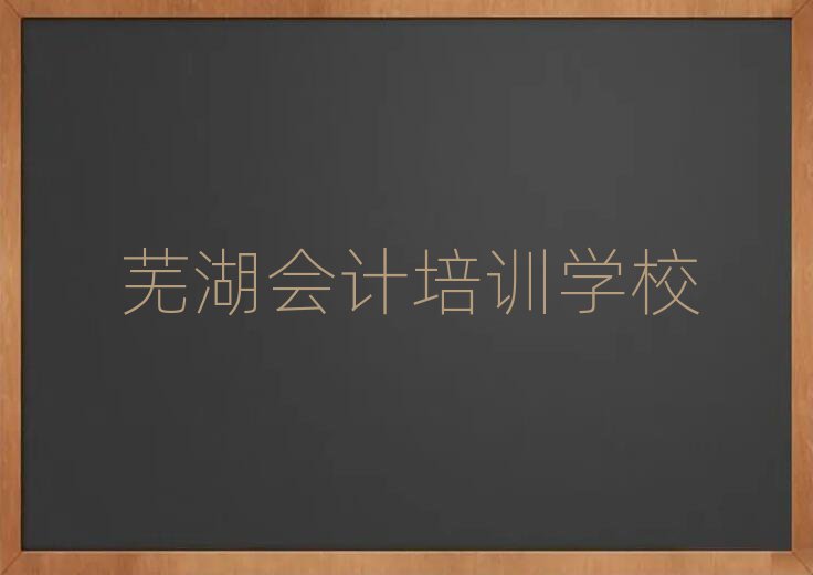 ʏR^(q)(hu)Ӌ(j)Ӗ(xn)r(sh)gű