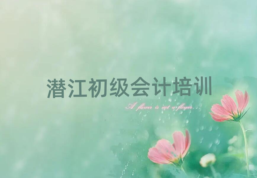 (j)(hu)Ӌ(j)W(xu)УӖ(xn)ο[һ[