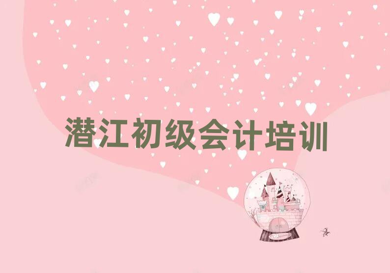 (j)(hu)Ӌ(j)W(xu)УӖ(xn)ο[һ[