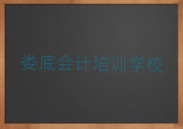 6ו(hu)Ӌ(j)W(wng)nʮҎ(gu)