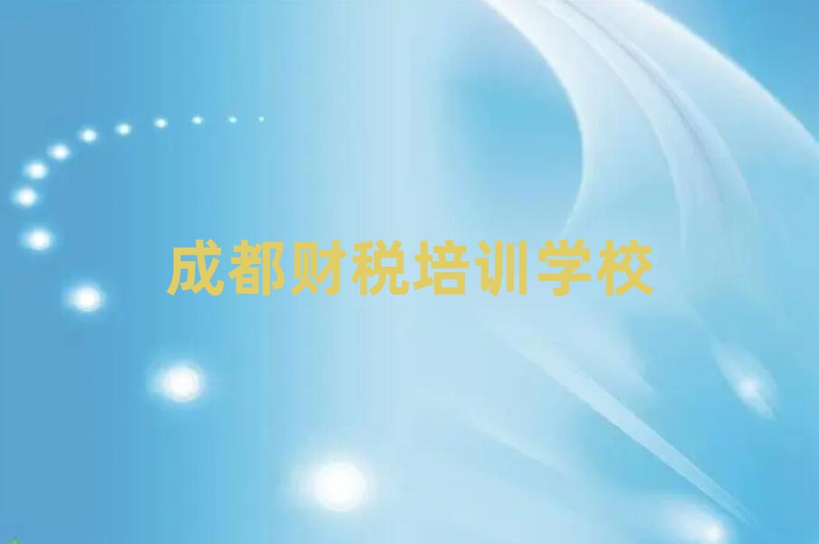 2025ɶؔ(ci)Ă(g)W(xu)Уο[һ[