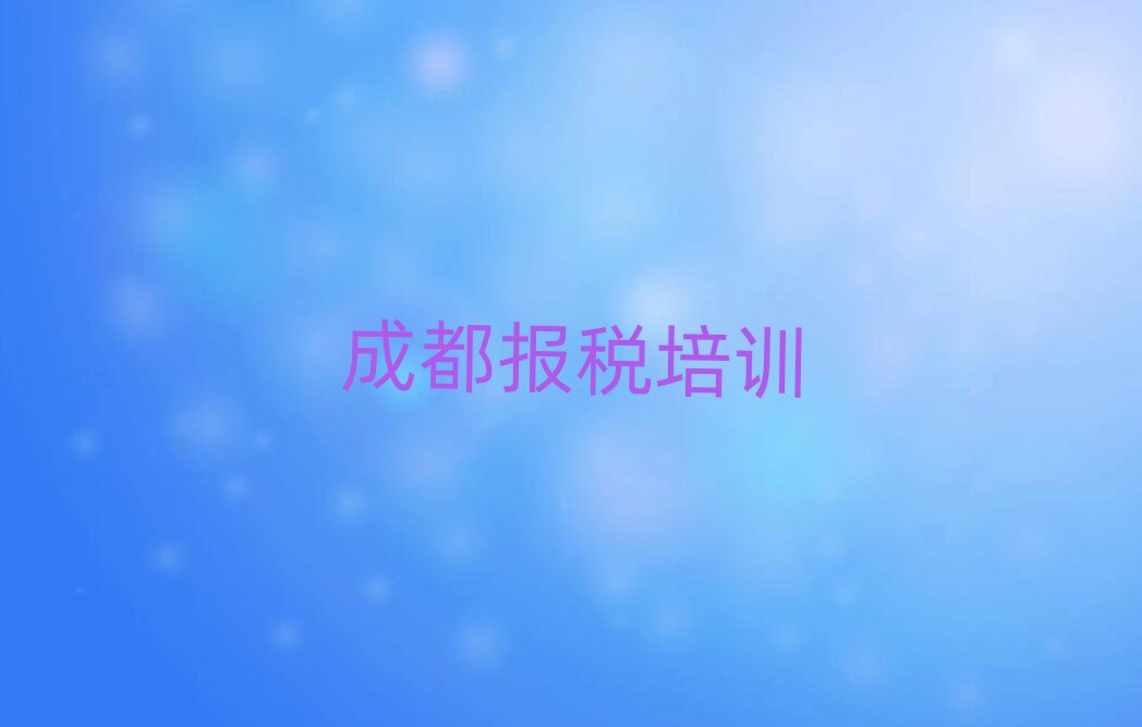 2025ɶؔ(ci)Ă(g)W(xu)Уο[һ[
