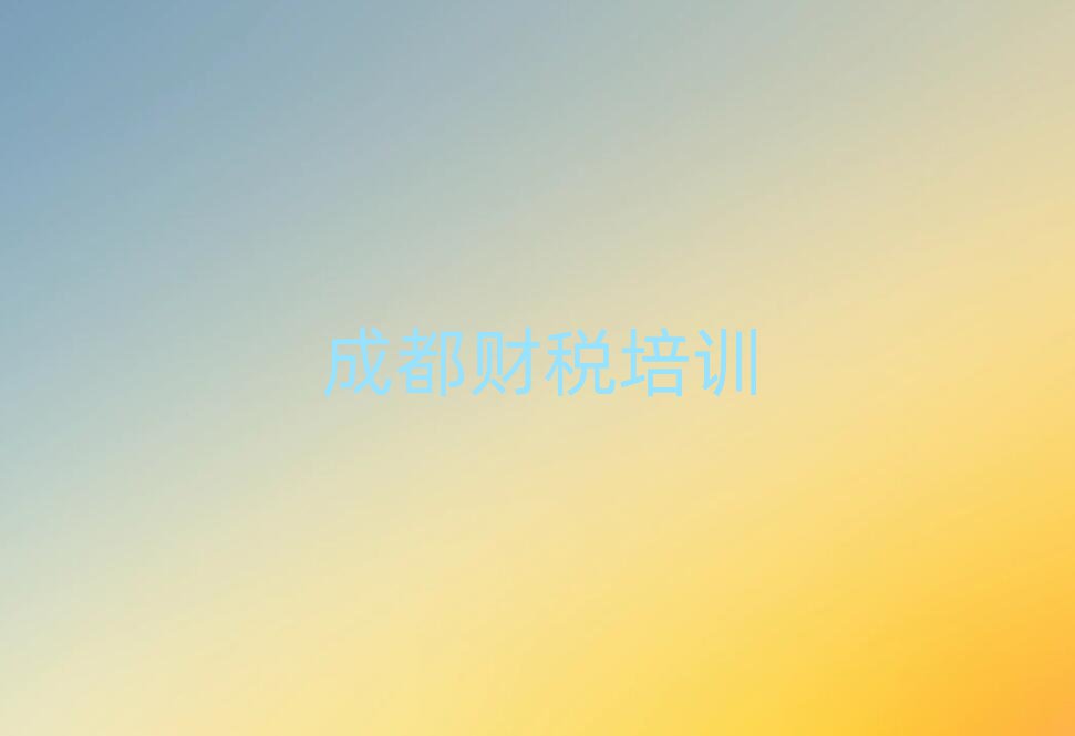 2025ɶؔ(ci)Ă(g)W(xu)Уο[һ[