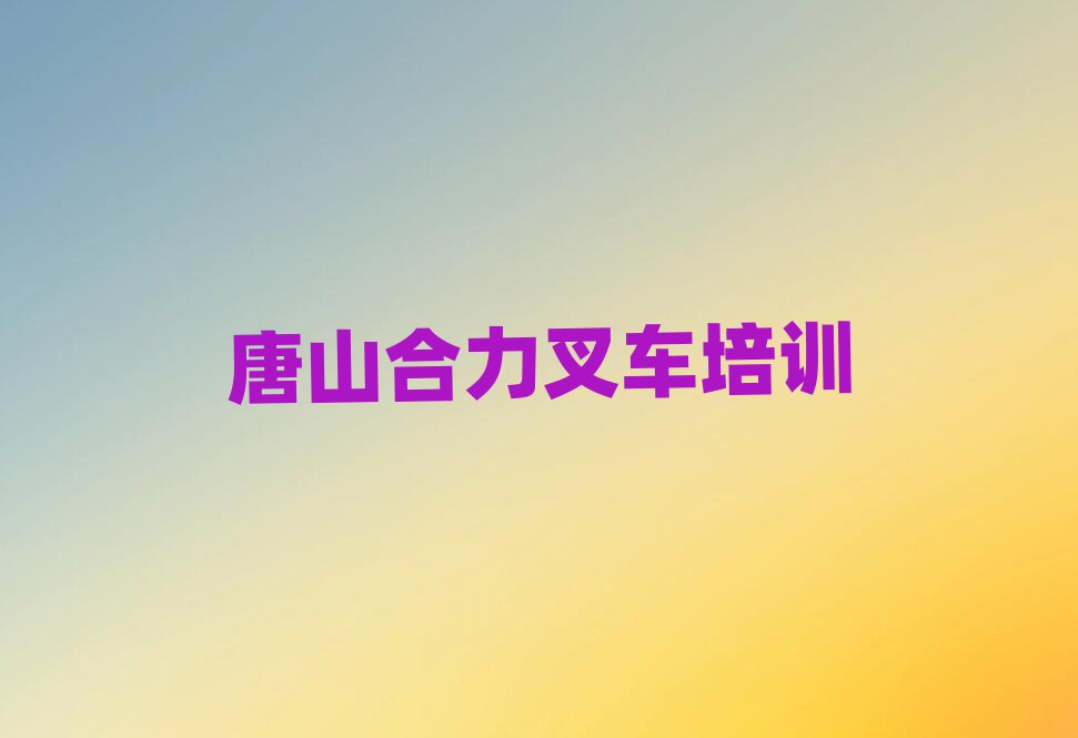 ɽS^(q)܇ĂW(xu)Уð׽һ[Ԕ(x)