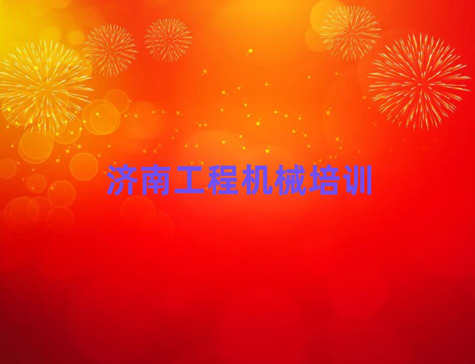 ^(q)^õ늹Ӗ(xn)ڸ
