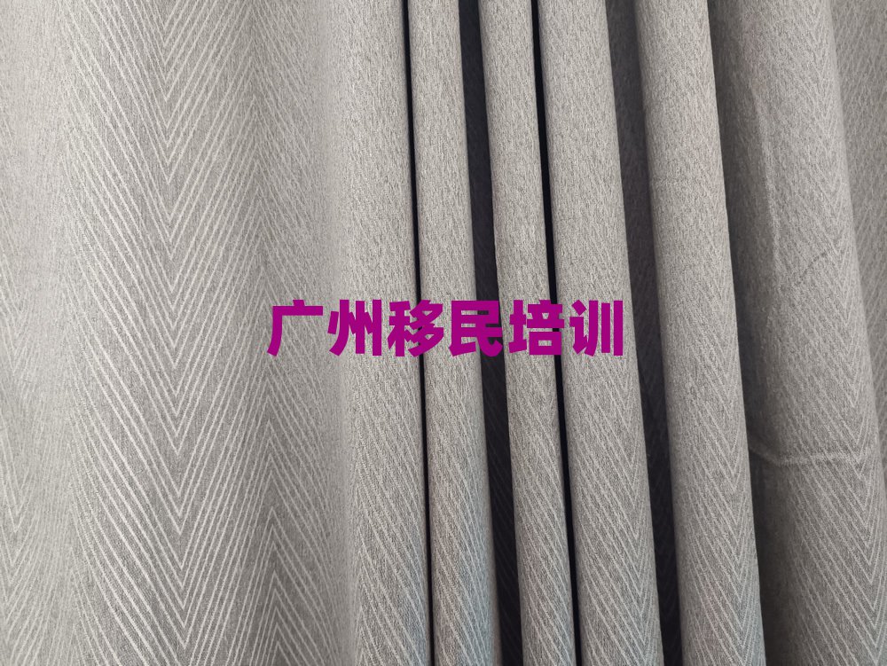 Vg(sh)