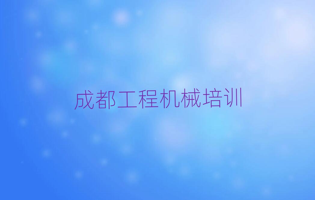 ɶ^(q)ھC(j)Ă(g)W(xu)Уÿڱа]