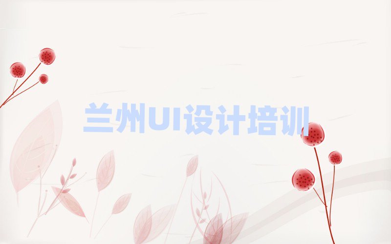 mӅ^(q)Ă(g)(lin)W(wng)O(sh)Ӌ(j)W(xu)Уÿڱа]