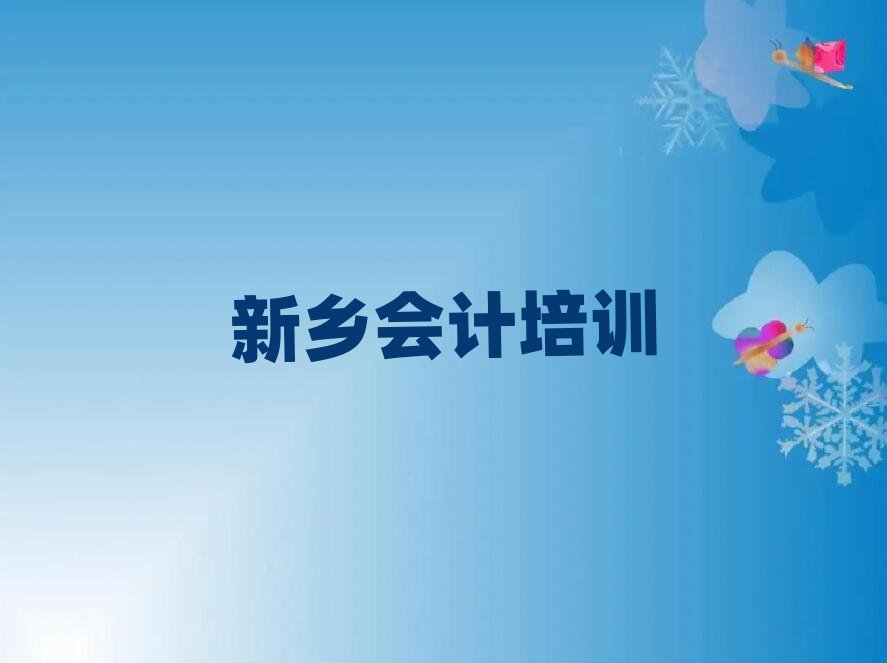 2025l(xing)Ӌ(j)Ӗ(xn)M(fi)ξxһ[