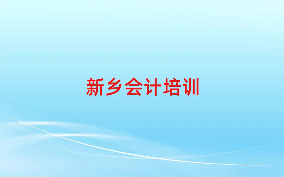2025l(xing)Ӌ(j)Ӗ(xn)M(fi)ξxһ[