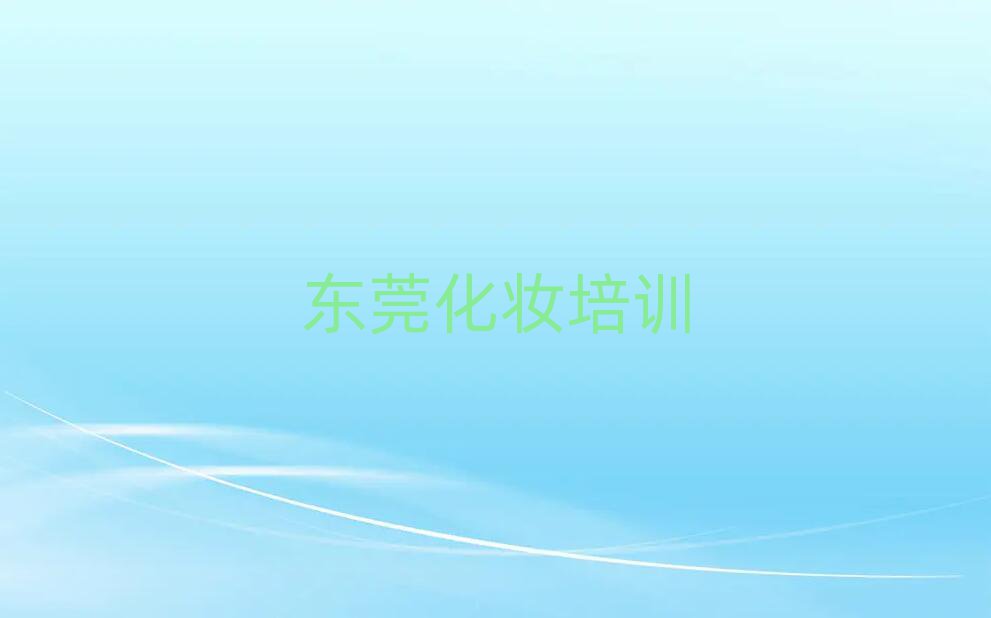 |ݸ|W(xu)I(y)y^ڸ