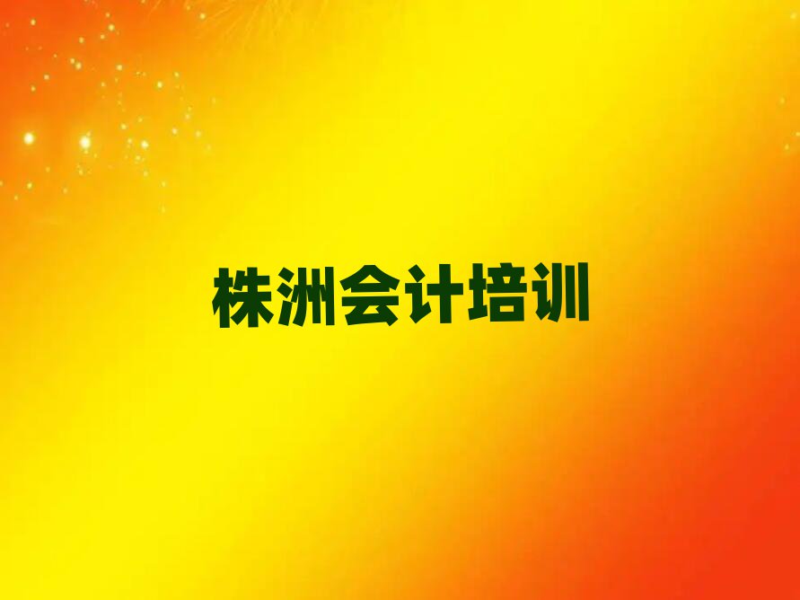 ʯ^(q)(hu)Ӌ(j)Ӗ(xn)