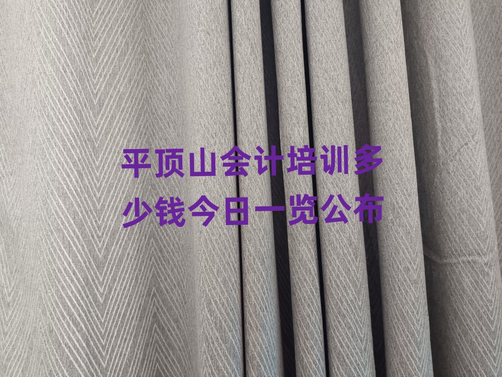 ƽɽӋӖ(xn)Xһ[