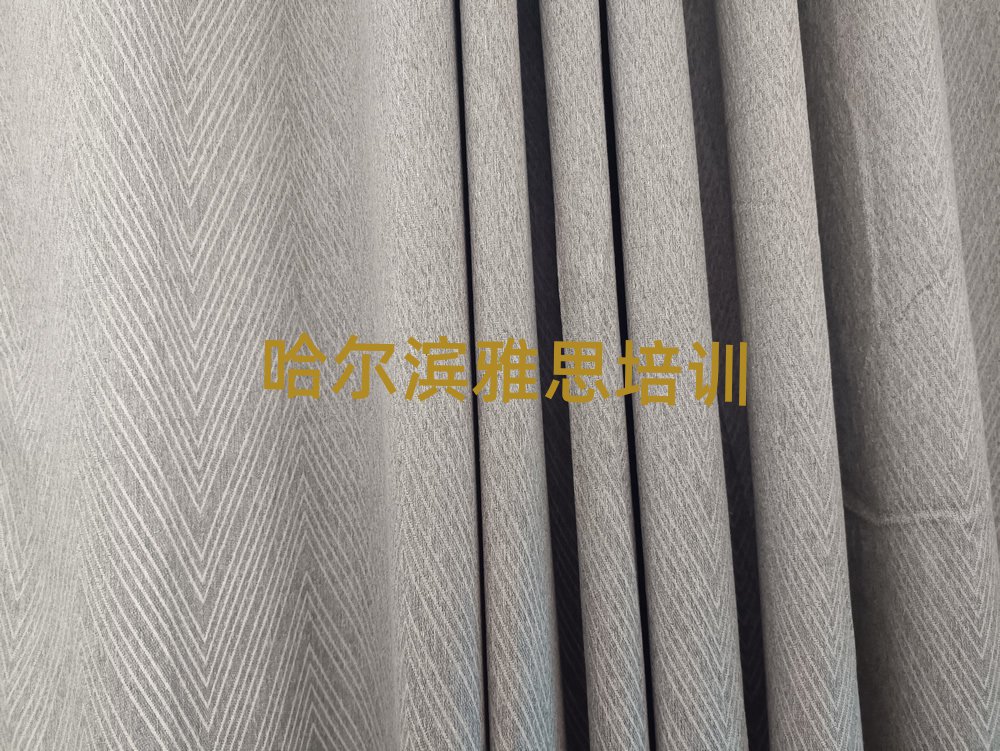 2025年哈爾濱呼蘭區(qū)國(guó)內(nèi)知名雅思培訓(xùn)學(xué)校排名