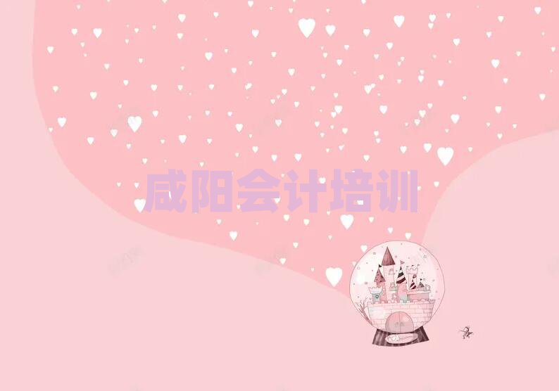 ꖗ^(q)ӋӖ(xn)rgű