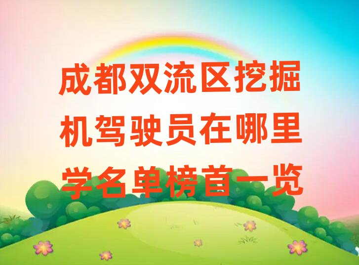 ɶp^(q)ھC{TW(xu)ΰһ[