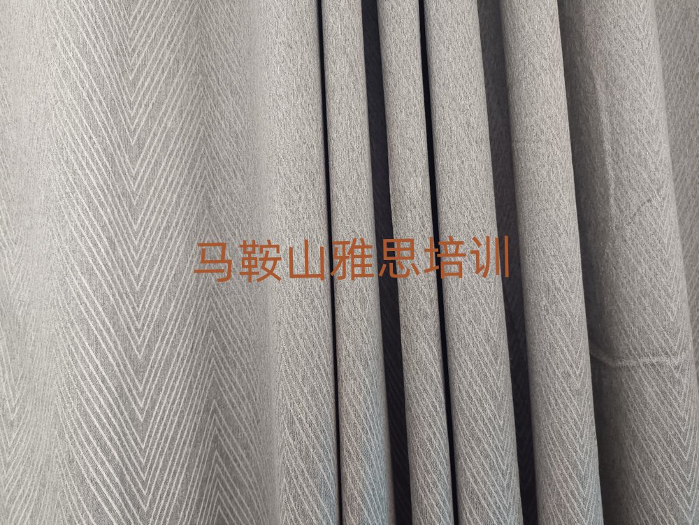 馬鞍山想學(xué)雅思哪個學(xué)校好十大名單排名甄選