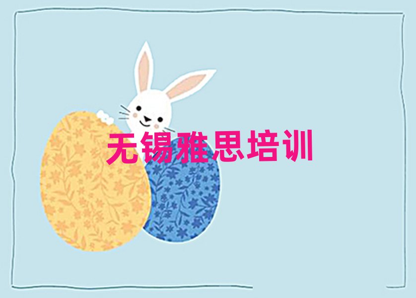 6oaǅ^(q)˼W(xu)ñ^