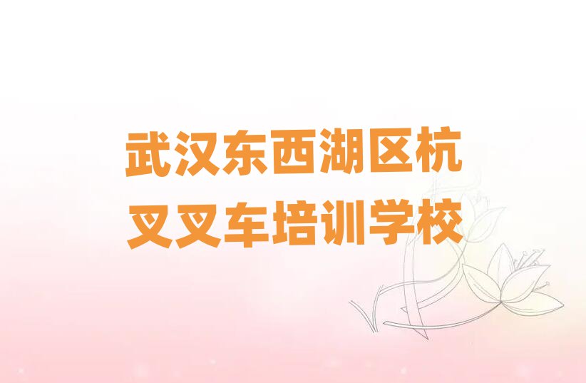 h|^(q)܇W(wng)j(lu)̌W(xu)ΰһ[