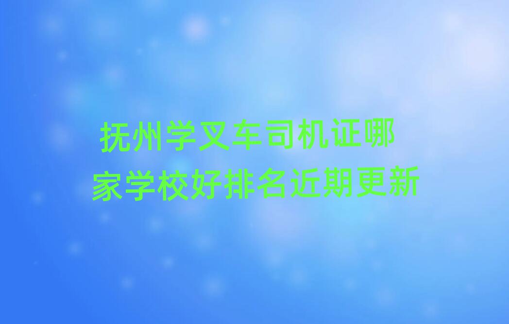  ݌W(xu)܇˾C(j)CļҌW(xu)Уڸ