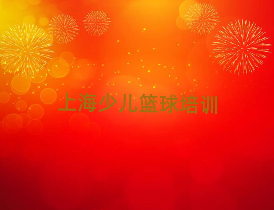 ϺhЅ^(q)ͯ@