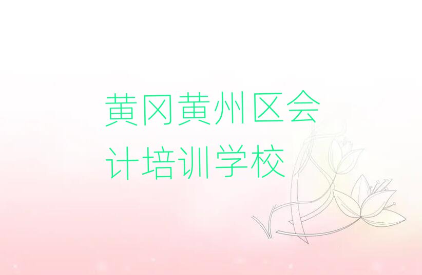 SS݅^(q)^ĕӋӖWУ