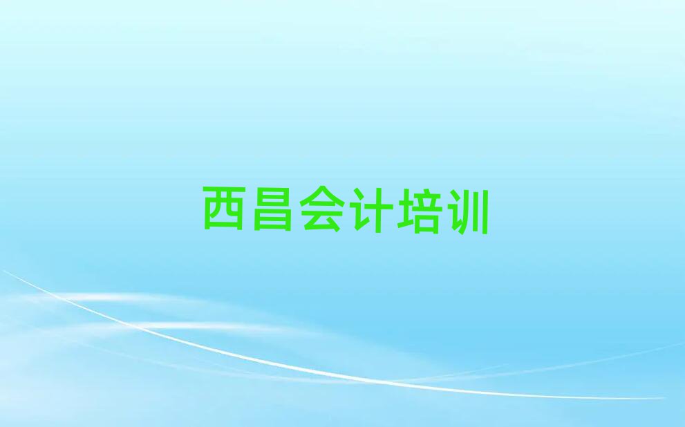 6(hu)Ӌ(j)Ă(g)Ӗ(xn)C(j)(gu)^Ҏ(gu)θR