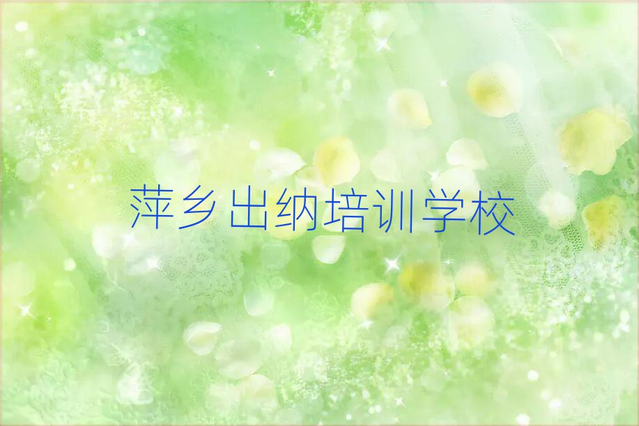 Ƽl(xing)W(xu){ʲôW(xu)Уΰһ[