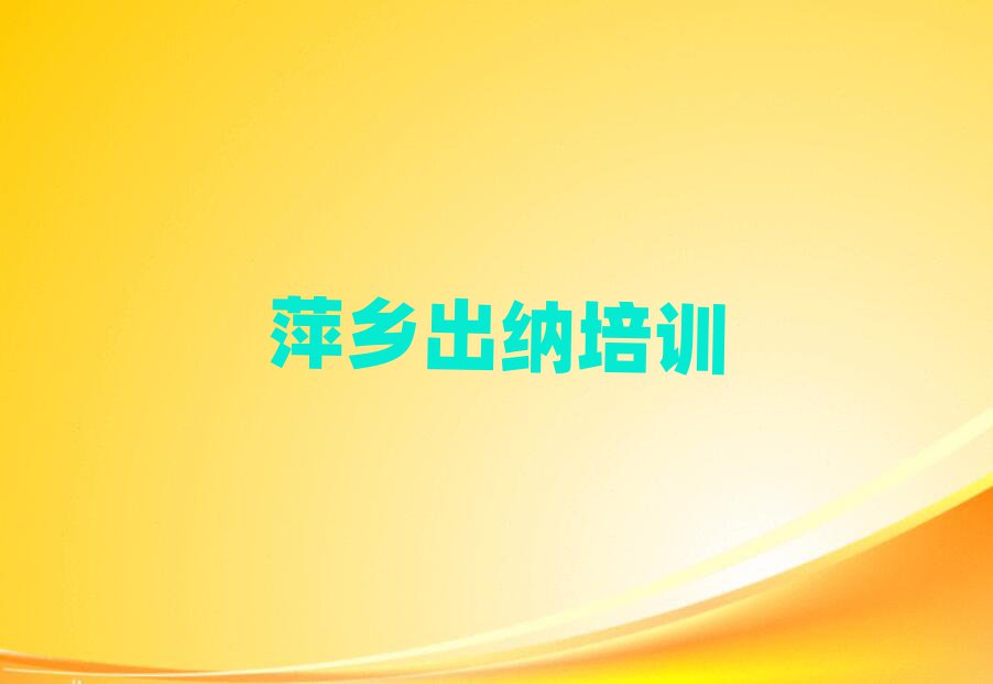Ƽl(xing)W(xu){ʲôW(xu)Уΰһ[