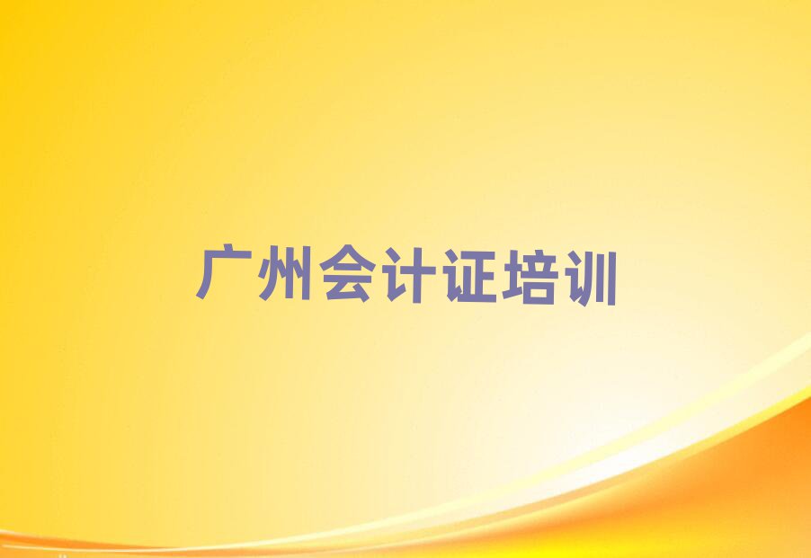 Vݕ(hu)Ӌ(j)CӖ(xn)C(j)(gu)ǰʮ