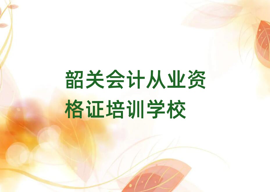 2025P(gun)(hu)Ӌ(j)ĘI(y)YCӖ(xn)ྫx]