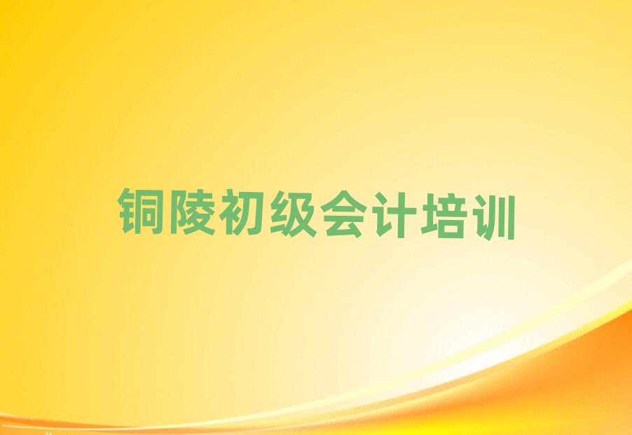 ~(j)(hu)Ӌ(j)W(wng)j(lu)̌W(xu)ΰ׾xt