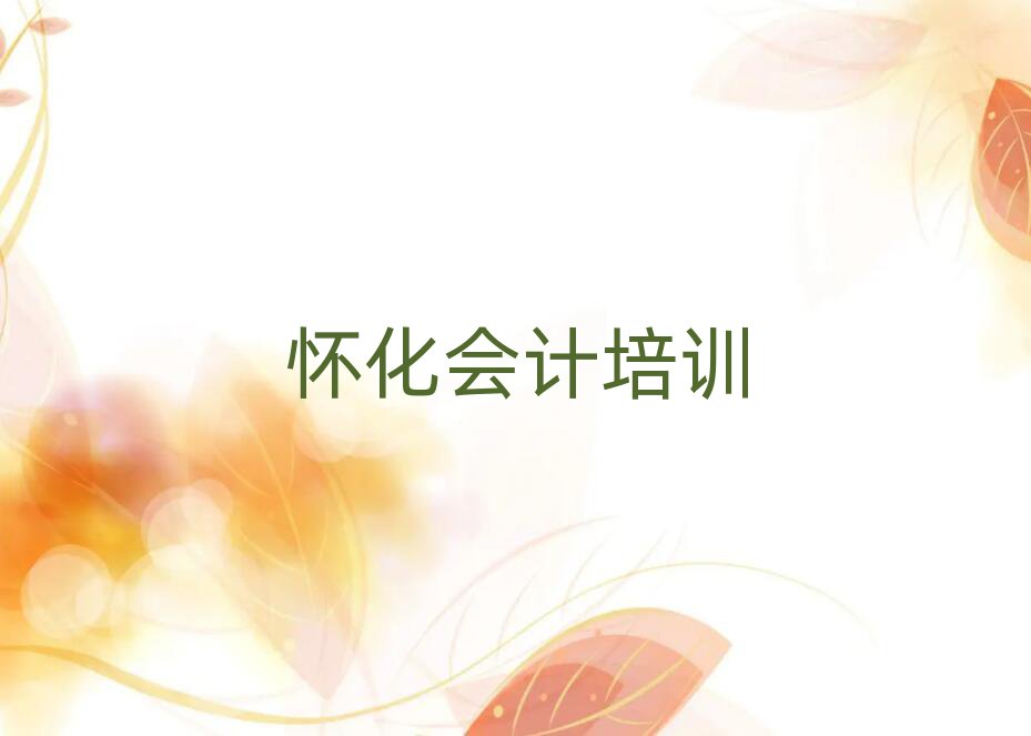 ѻӋӖ(xn)C(gu)