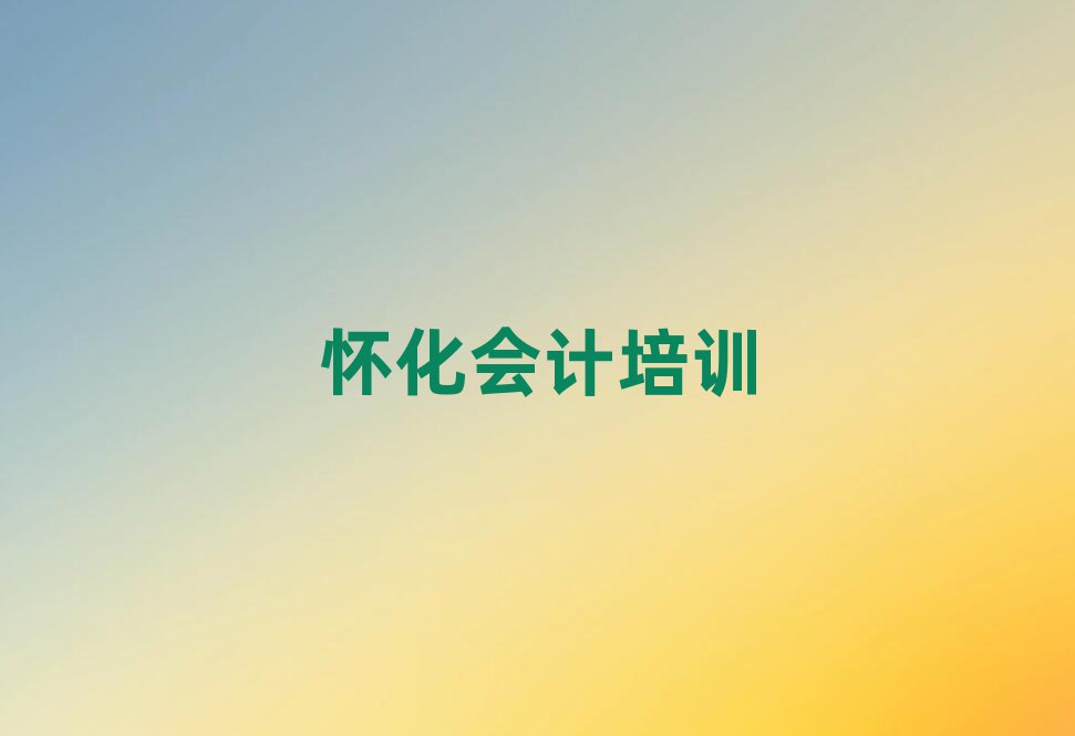ѻӋӖ(xn)C(gu)